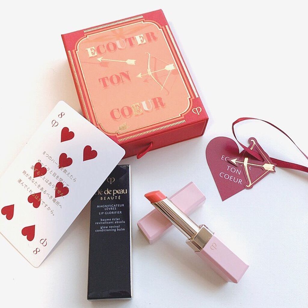 マニフィカトゥールレーブルｎ/クレ・ド・ポー ボーテ/リップバームを使ったクチコミ（1枚目）