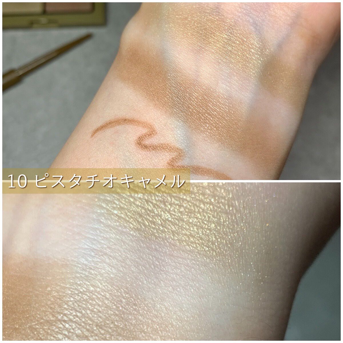 エテュセ アイエディション(カラーパレット)/ettusais/アイシャドウパレットを使ったクチコミ(3枚目)