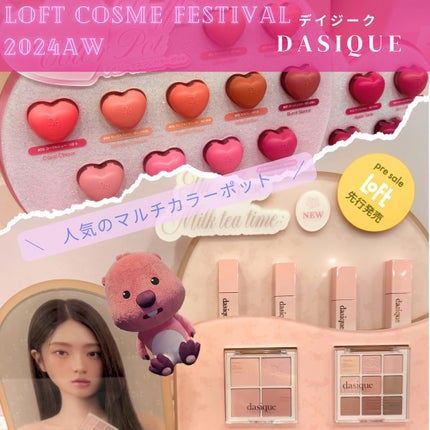 クリームスキン ローション/LANEIGE/化粧水を使ったクチコミ(3枚目)