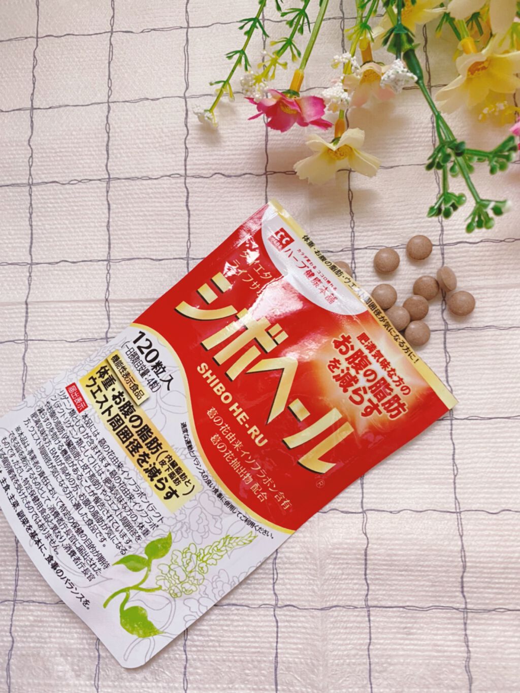 fumiron1012 on LIPS ãðžã·ãããŒã«ãè
¹ã®èèªãæžããã®ãå©ããŠããããµããªã¡ã³ãâªè..ãïŒ3æç®ïŒ