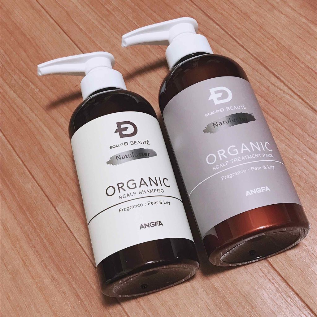 スカルプD ボーテ ナチュラスター スカルプシャンプー／トリートメントパック/アンファー(スカルプD)/シャンプー・コンディショナーを使ったクチコミ（1枚目）