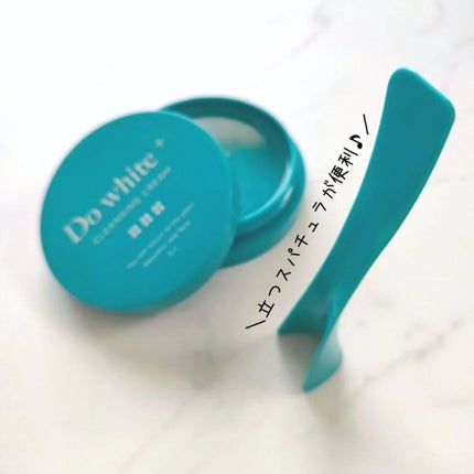 詩愛 on LIPS 「***/@anshin.kenkou.lifeさんの..」(3枚目)