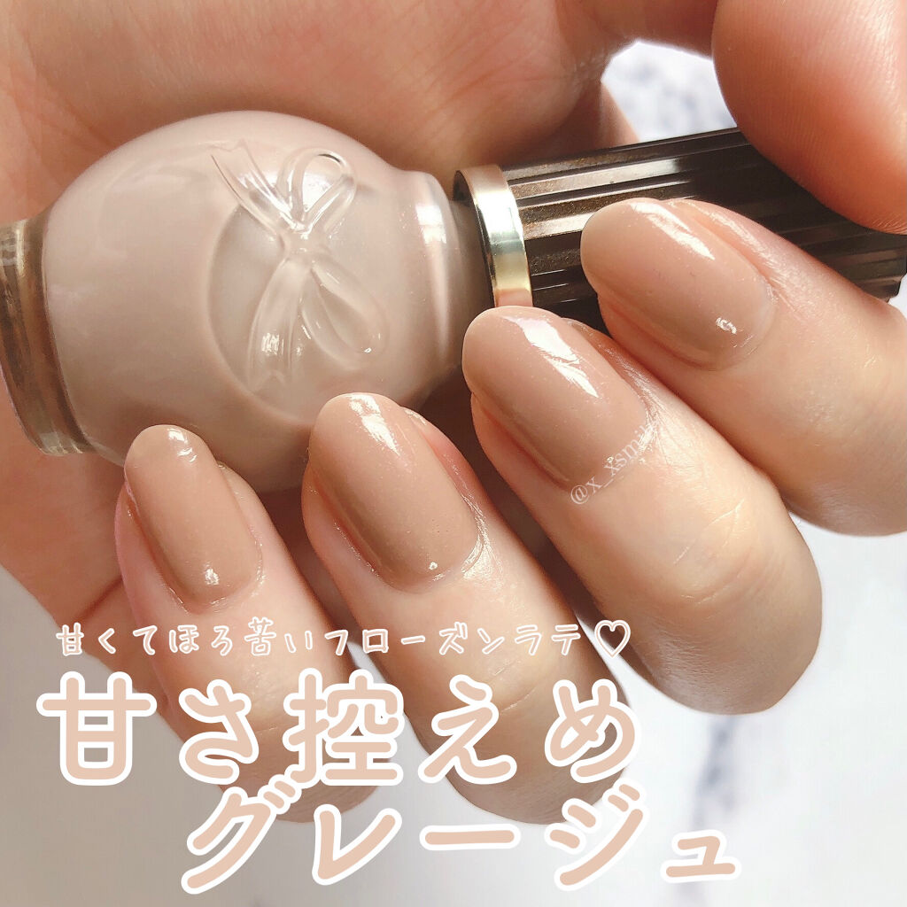 シュガードール オールインワンネイルR/シュガードール/オールインワンネイルを使ったクチコミ（1枚目）