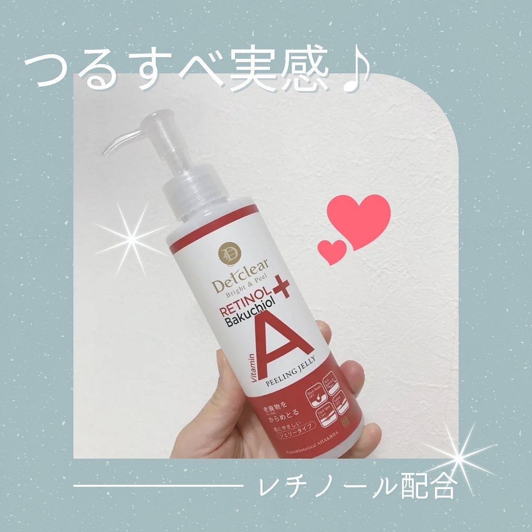 DETクリア ブライト&ピール ピーリングジェリー〈エイジングケアタイプ〉/Detclear/ピーリングを使ったクチコミ(1枚目)