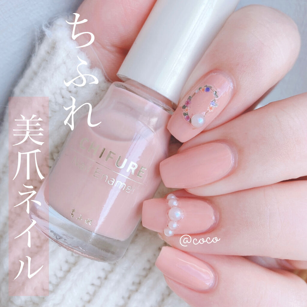 ネイル エナメル 411 オレンジ系/ちふれ/マニキュアを使ったクチコミ（1枚目）