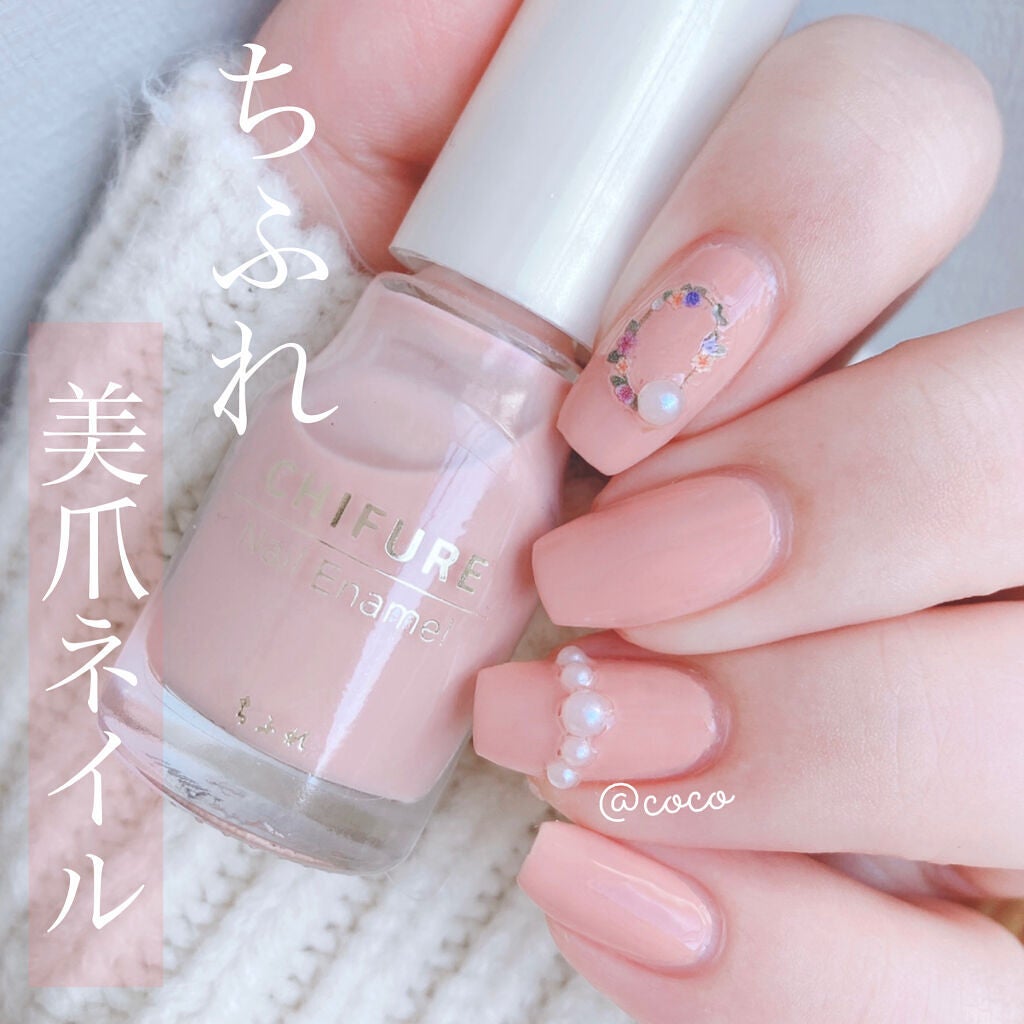 ネイル エナメル/ちふれ/マニキュアを使ったクチコミ(1枚目)