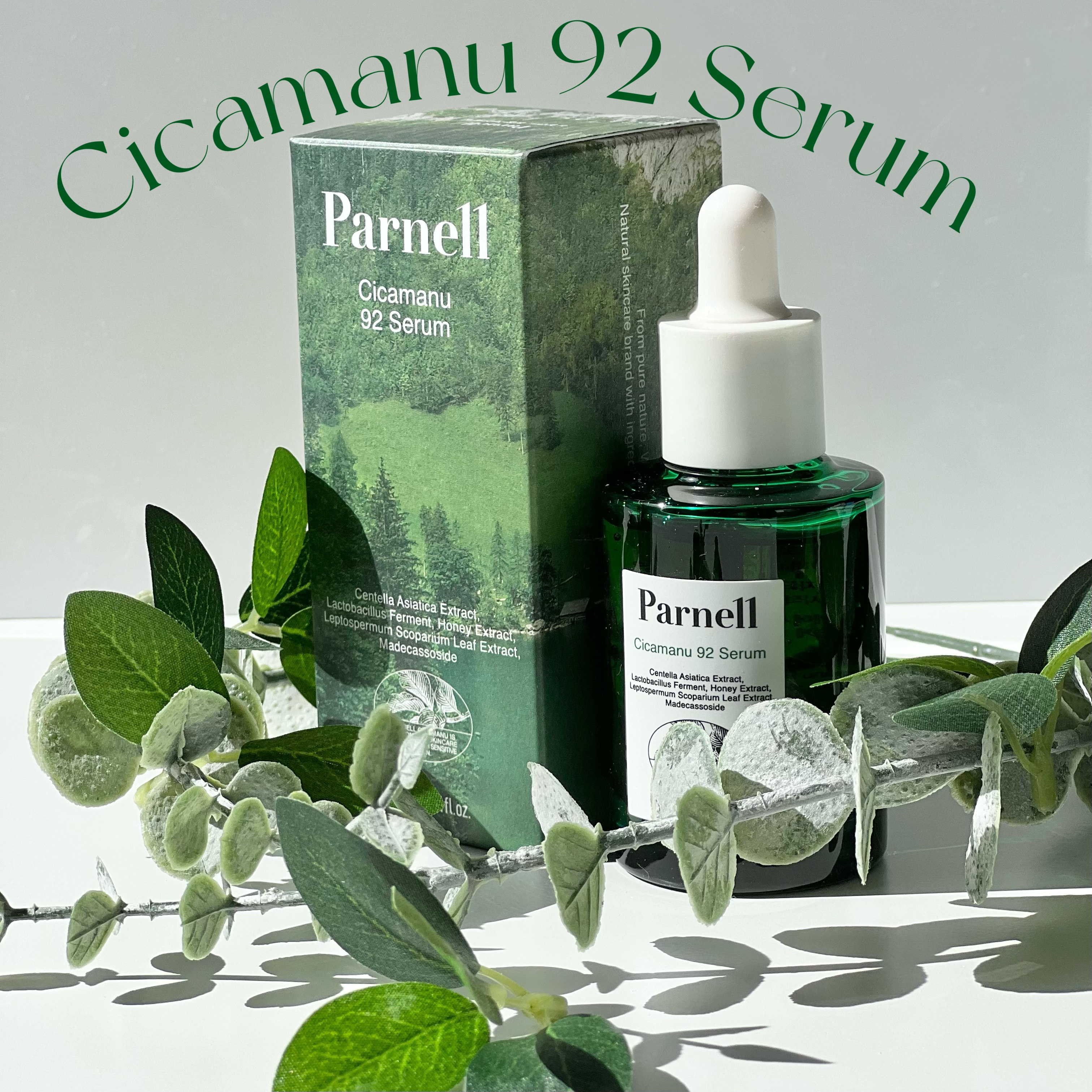 シカマヌ　コットンクリアパッド/parnell/トナーパッドを使ったクチコミ（2枚目）