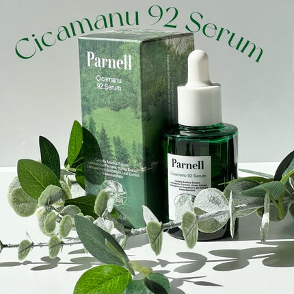 シカマヌ コットンクリアパッド/parnell/トナーパッドを使ったクチコミ(2枚目)