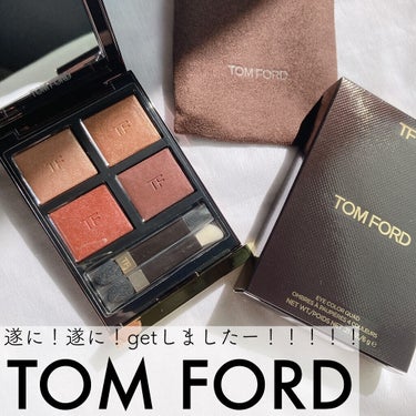 アイ カラー クォード/TOM FORD BEAUTY/パウダーアイシャドウを使ったクチコミ（1枚目）