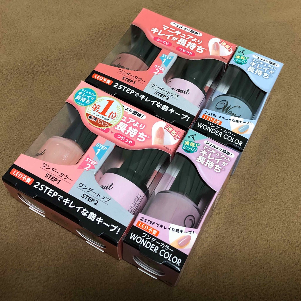 pa ワンダーネイル 2ステップセット/pa nail collective/メイクアップキットを使ったクチコミ(1枚目)