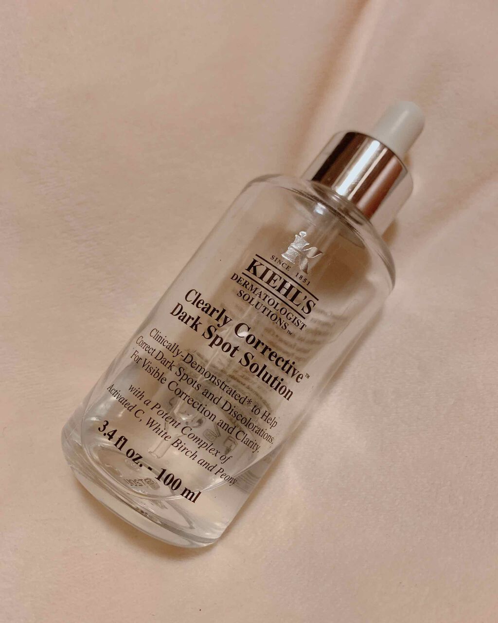 キールズ DS クリアリーブライト エッセンス[医薬部外品]/Kiehl's/美容液を使ったクチコミ（1枚目）