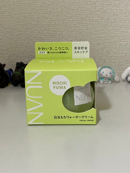 白玉もちウォータークリーム/NUAN/フェイスクリームを使ったクチコミ(1枚目)