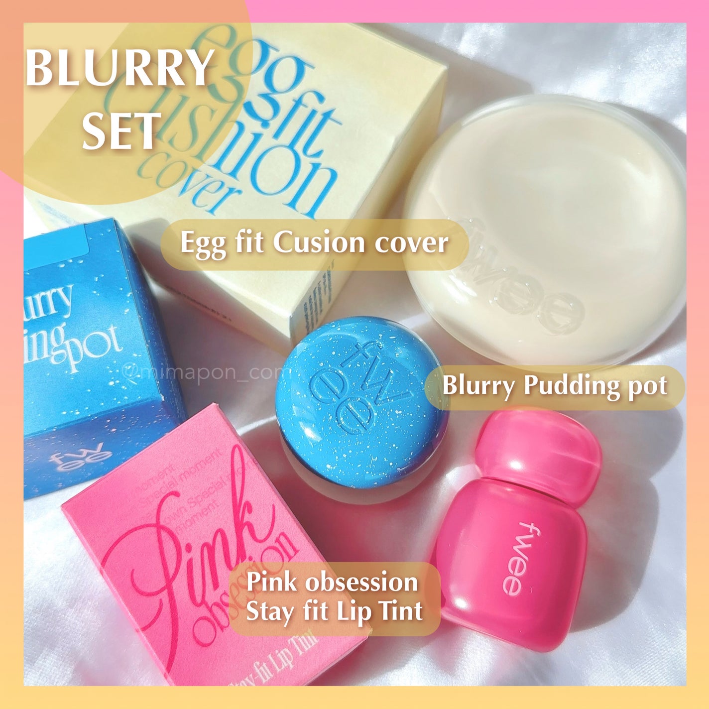 リップアンドチーク ブラーリープリンポット/fwee/口紅を使ったクチコミ(5枚目)