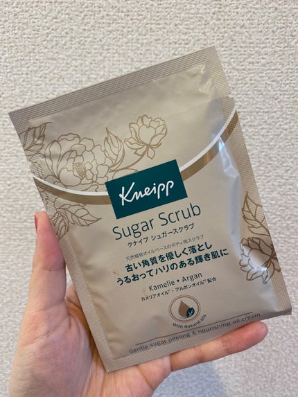 クナイプ シュガースクラブ カメリア&アルガン/クナイプ/ボディスクラブを使ったクチコミ(1枚目)