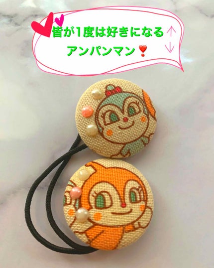 ヘアアクセサリー/ヘアケアグッズを使ったクチコミ(1枚目)