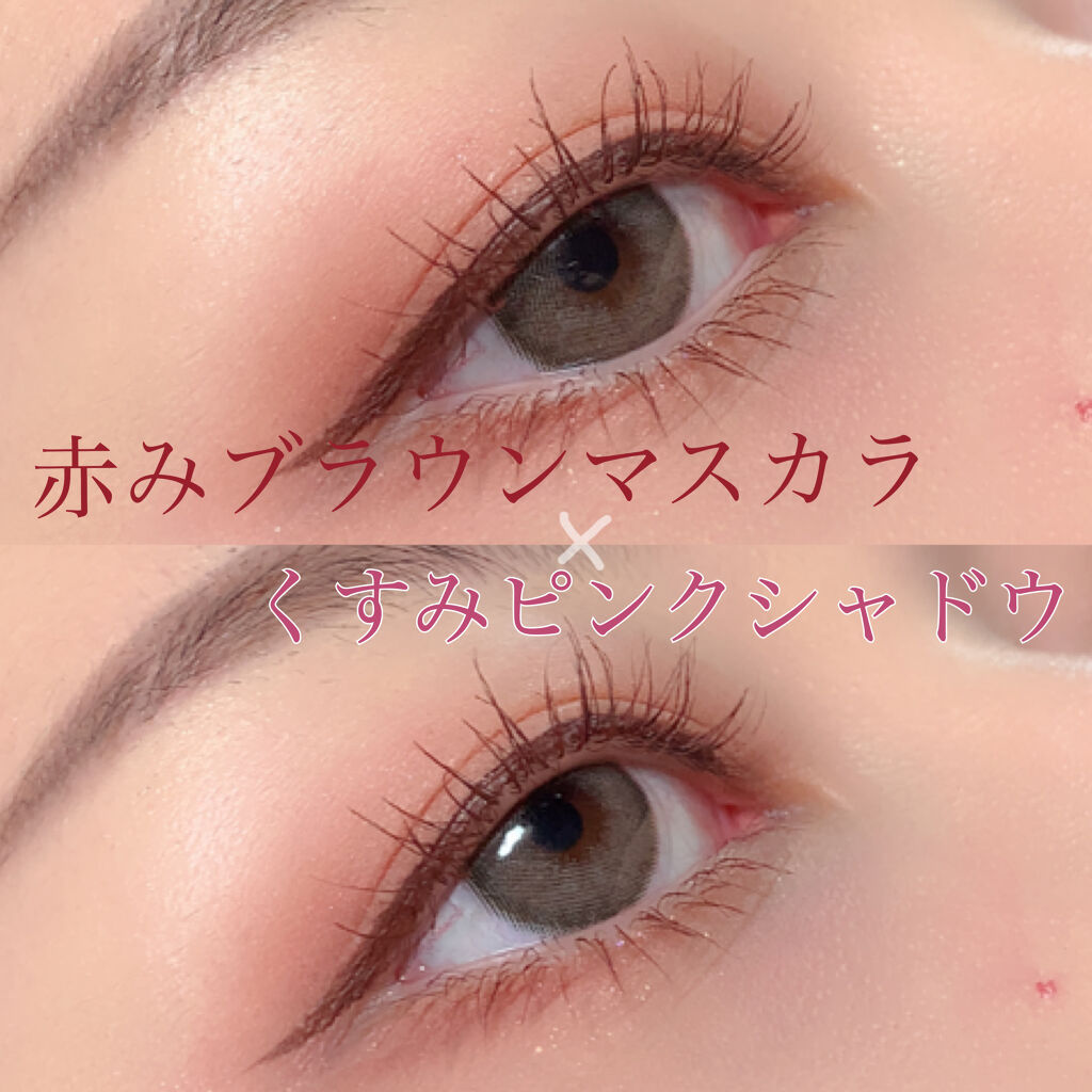 プロ アイ パレット/CLIO/アイシャドウパレットを使ったクチコミ（1枚目）