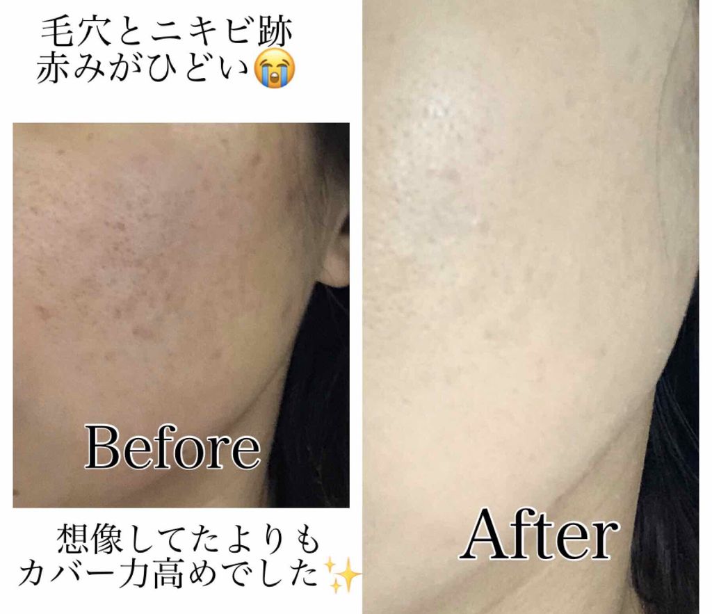 余韻 隠す チャペル ミシャ クッション ファンデ 肌荒れ パンダ 強制 ゴールデン