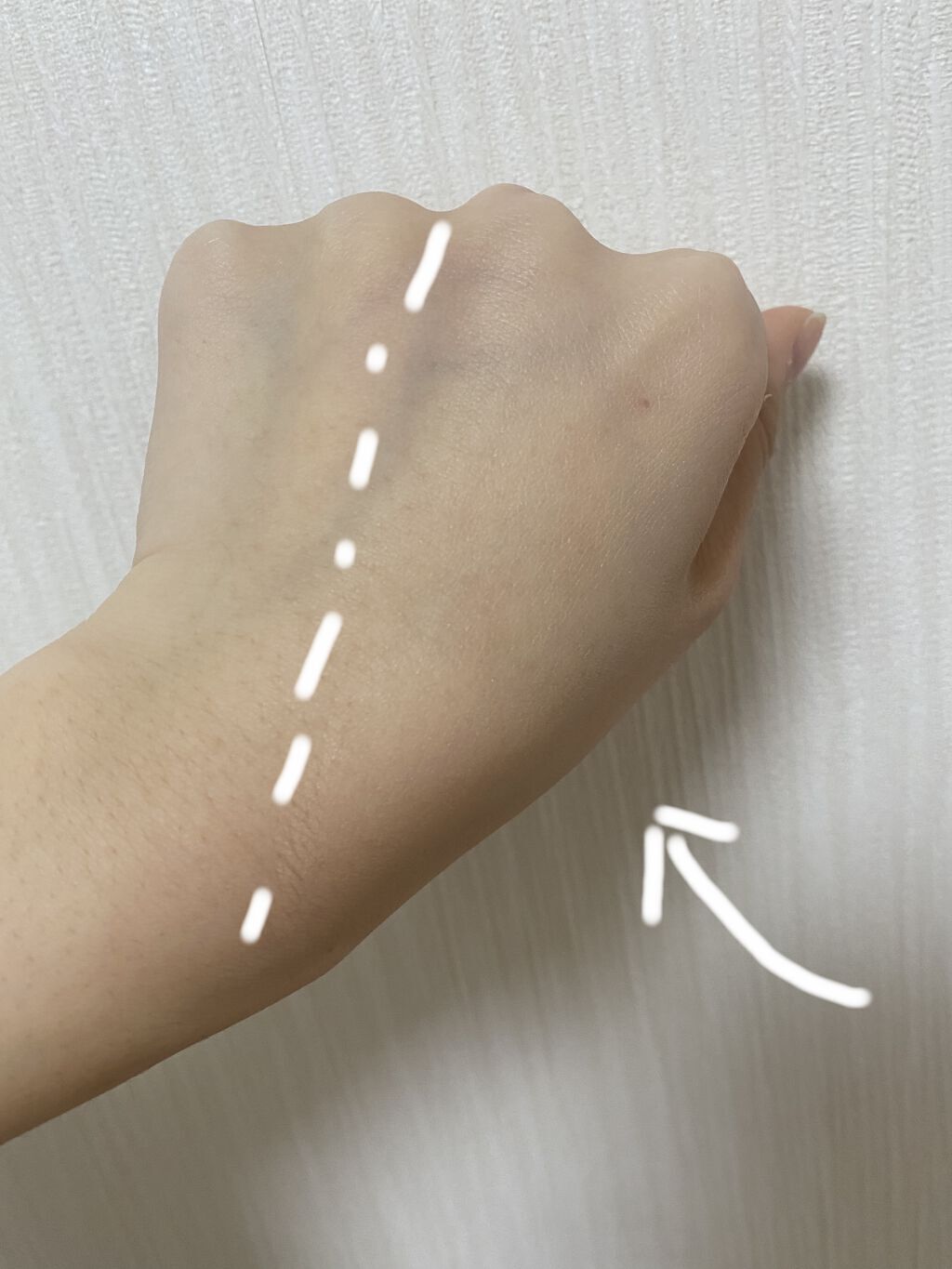 モイスチュアライジング ファンデーション プライマー/PAUL & JOE BEAUTE/化粧下地を使ったクチコミ（3枚目）