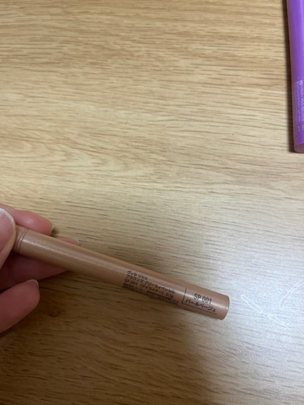 ロング&カールマスカラ アドバンストフィルム/ヒロインメイク/マスカラを使ったクチコミ(6枚目)