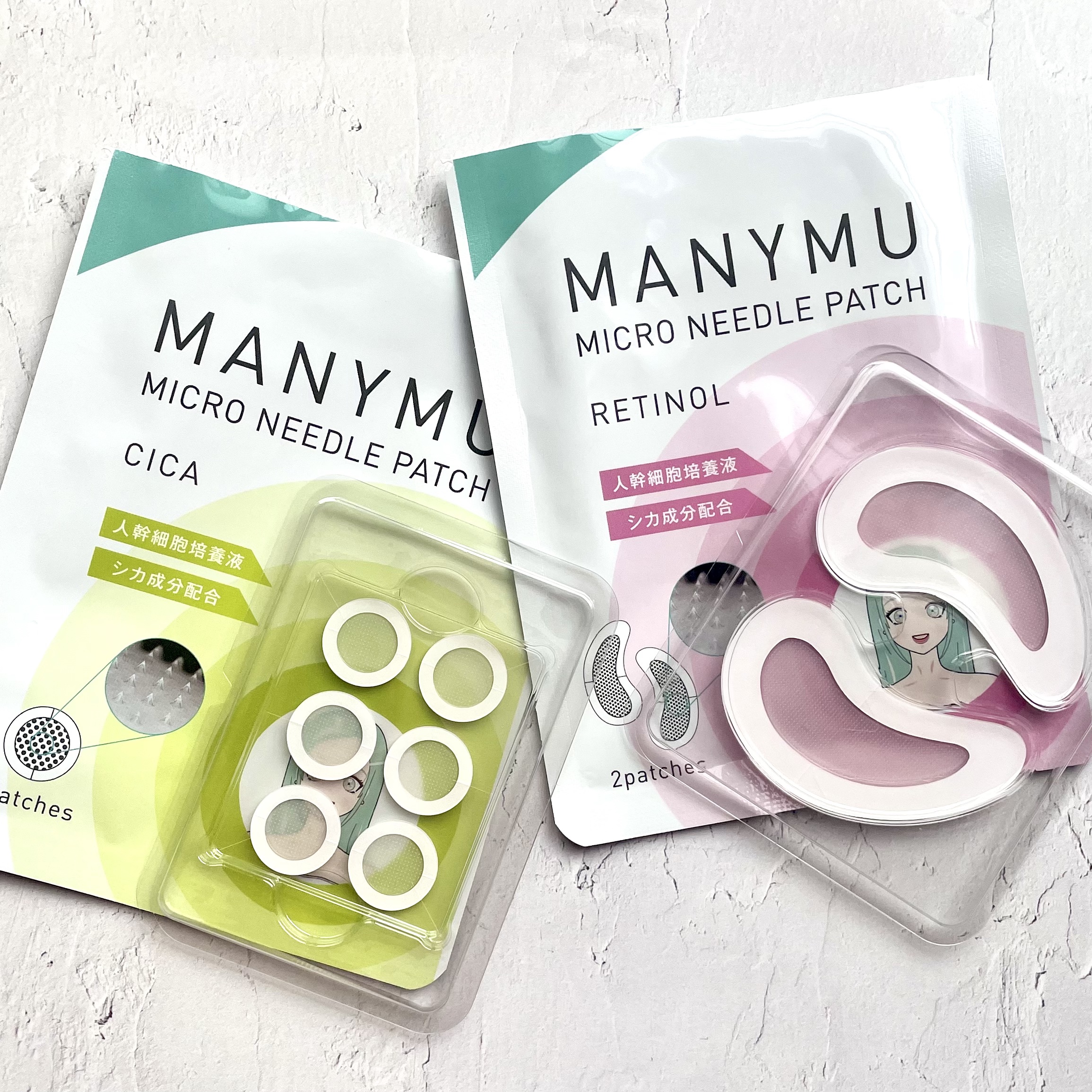 マイクロニードルパッチ シカ/MANYMU/シートマスク・パックを使ったクチコミ（1枚目）