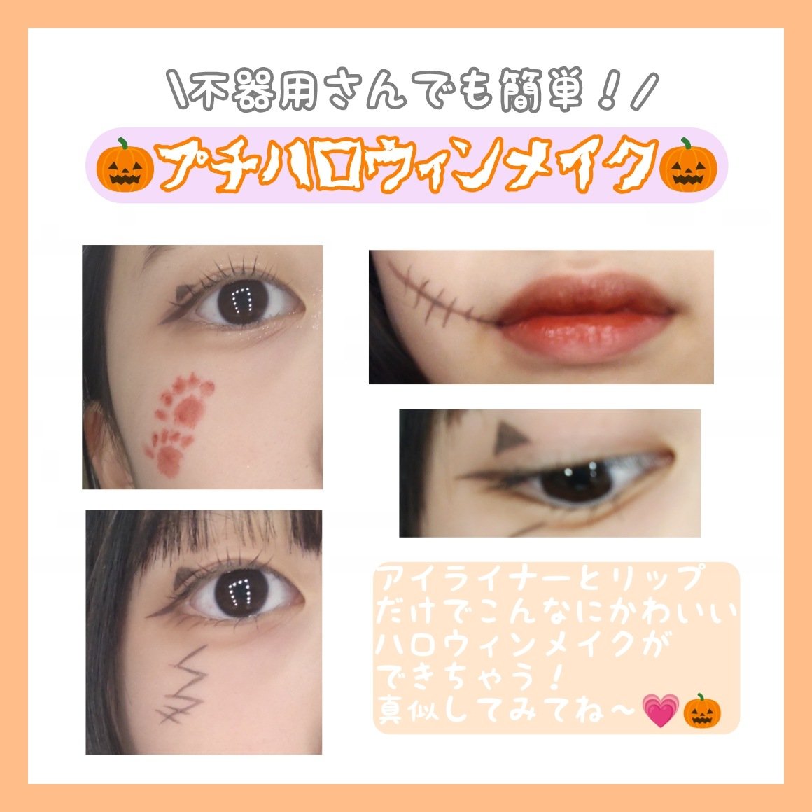 ザ ヘリテージ ベルベット ティント V22. タートイズブリック/MERZY/リップティントを使ったクチコミ（1枚目）