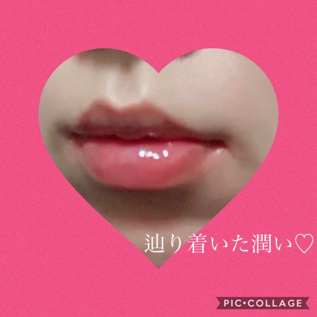 コンフォート リップオイル /CLARINS/リップグロスを使ったクチコミ（2枚目）