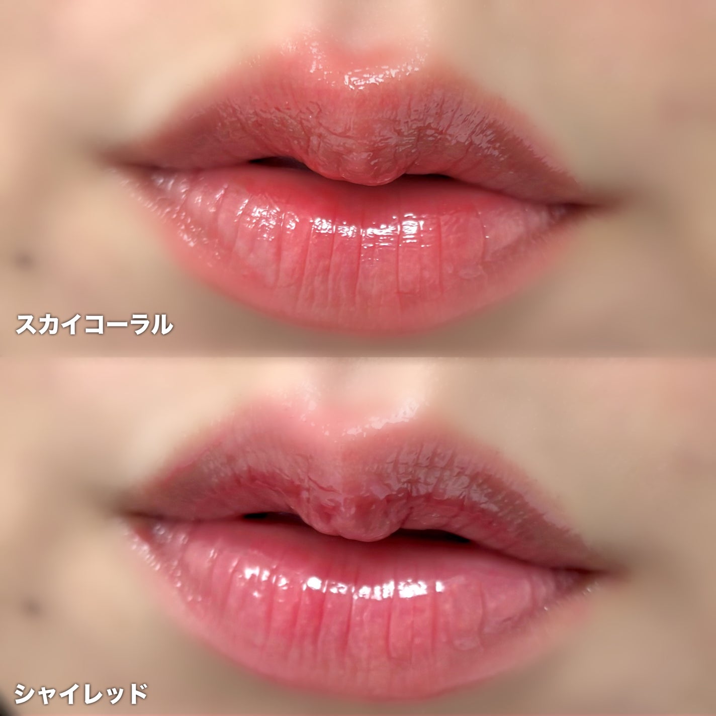 ユース ラディアンス ビタチノール セラム/primera/美容液を使ったクチコミ(4枚目)