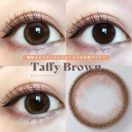 FONDUE/FONDUE(フォンデュ)/カラーコンタクトレンズを使ったクチコミ(3枚目)