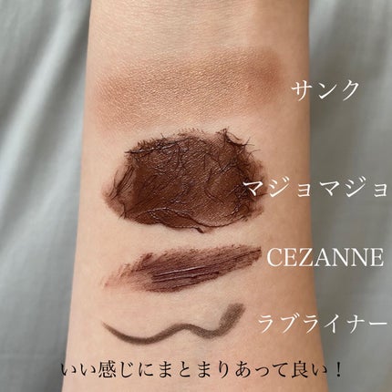 リキッドアイライナーR4/ラブ・ライナー/リキッドアイライナーを使ったクチコミ(3枚目)