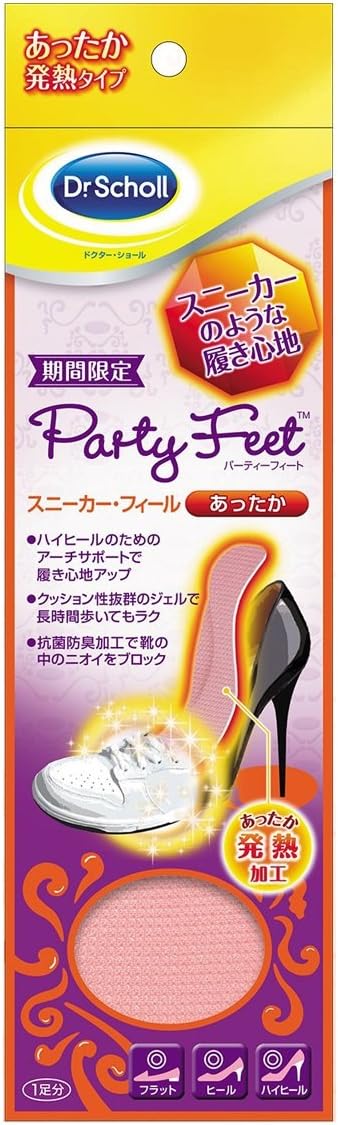 ドクター・ショール パーティーフィート スニーカー・フィール あったか
