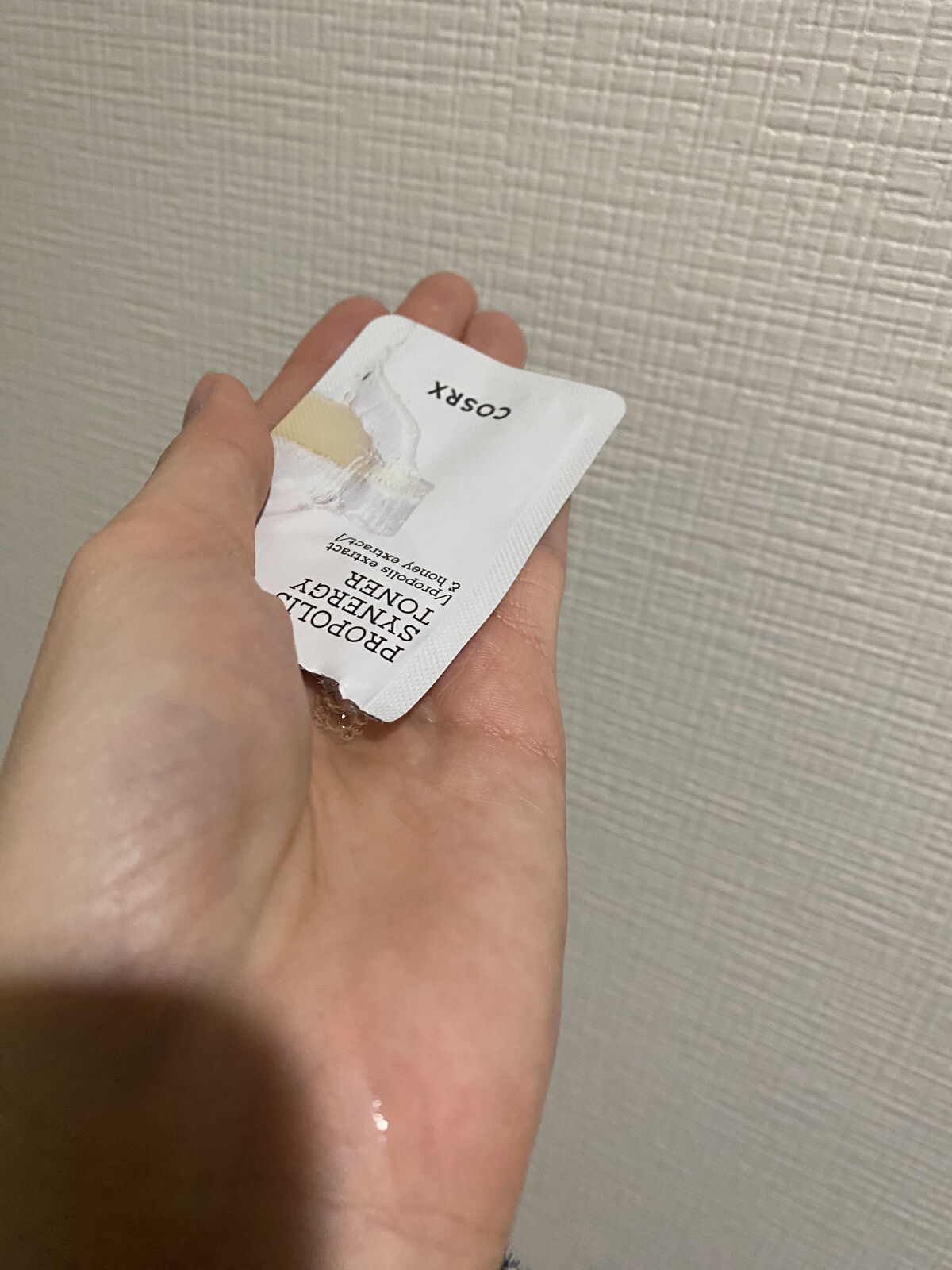 フルフィットプロポリスシナジートナー/COSRX/化粧水を使ったクチコミ（3枚目）