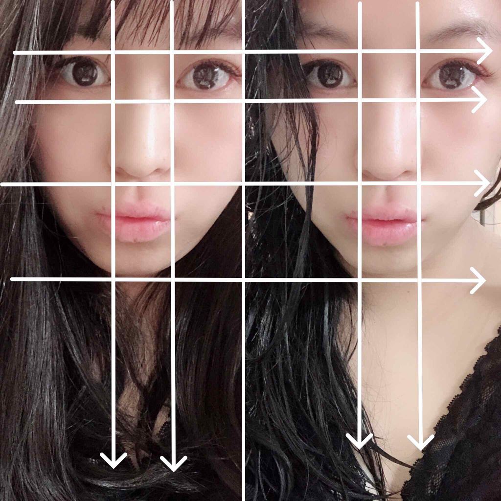 りお【美容好き元会社員】 on LIPS 「新たなる秘密兵器に手を出してしまいました。#ファミュ#ドリーム..」(4枚目)