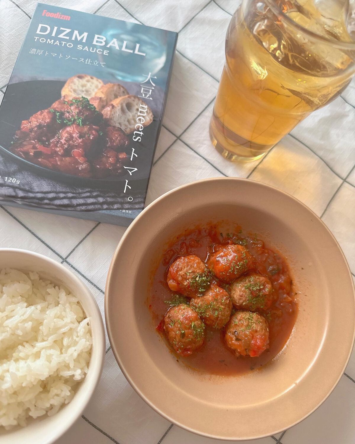 めるᙏ̤̫͚𓍯フォロバ on LIPS 「〖Foodizm〗ディズムバーグ&ディズムボール‥‥‥‥‥‥‥..」(4枚目)