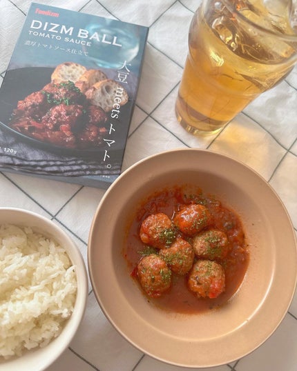 めるᙏ̤̫͚𓍯フォロバ on LIPS 「〖Foodizm〗ディズムバーグ&ディズムボール‥‥‥‥‥‥‥..」(4枚目)