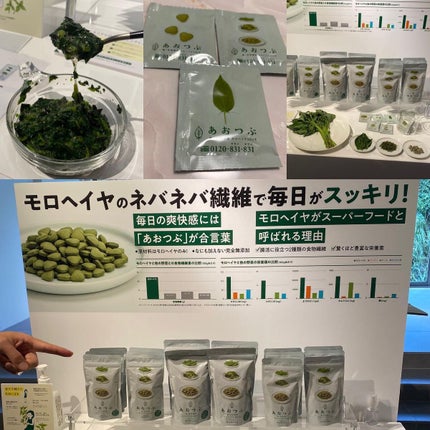 フェイス&ボディケアオイル(Face&Body Oil )/フレイオイル(freioil)/フェイスオイルを使ったクチコミ(3枚目)