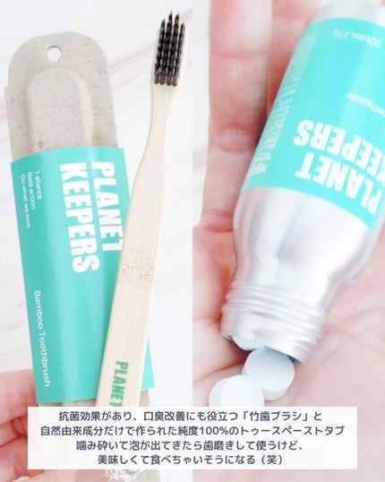 シャバンシャバンロマンティックグリッター /CORINGCO/グリッターを使ったクチコミ(9枚目)