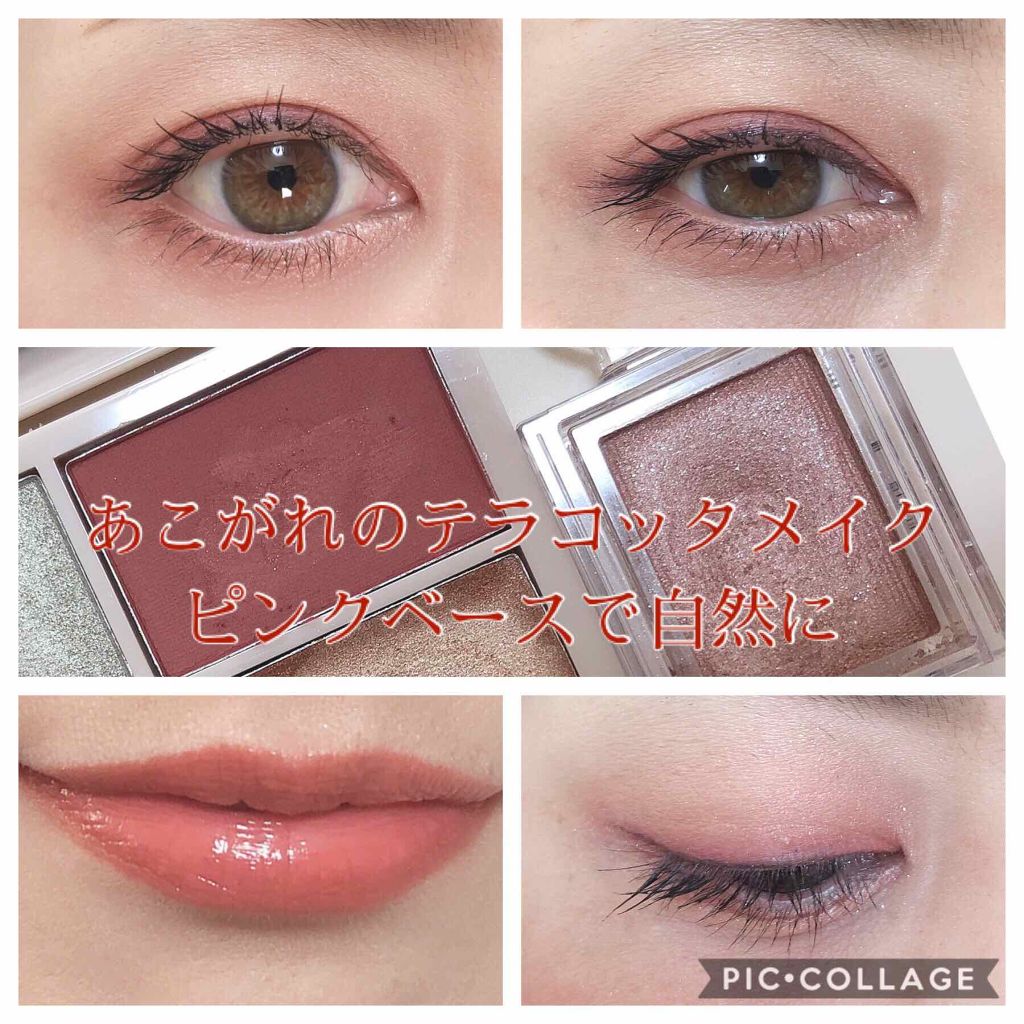 ラスティンググロスリップ/CEZANNE/口紅を使ったクチコミ（1枚目）