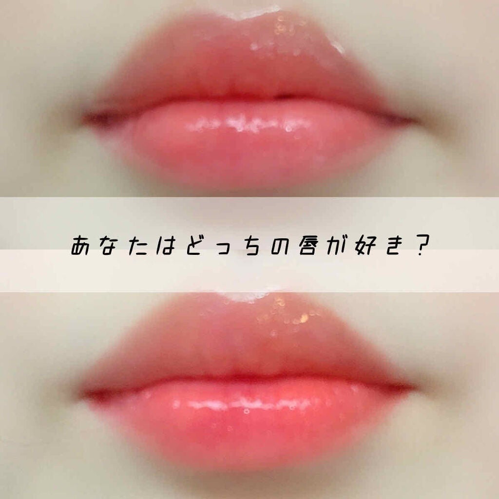 フルーティーピュアオイルリップ/キャンメイク/リップグロスを使ったクチコミ(1枚目)