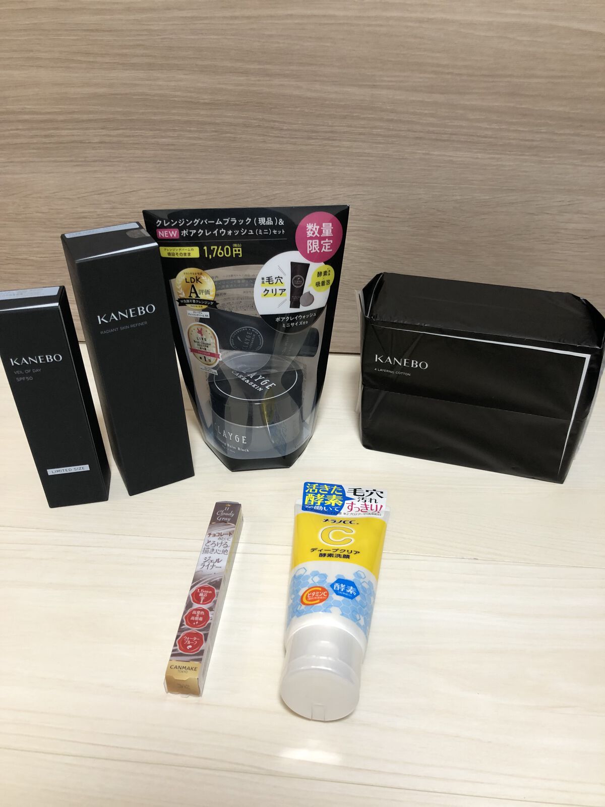 ヴェイル オブ デイ/KANEBO/日焼け止めローションを使ったクチコミ（2枚目）