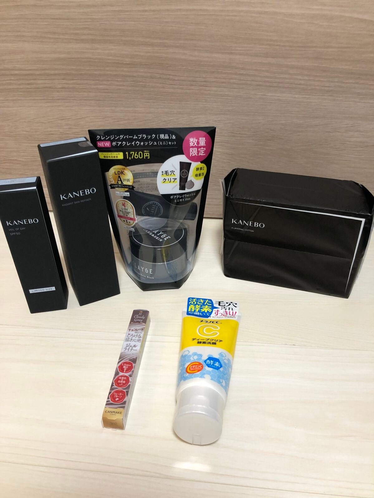 クリーミータッチライナー/キャンメイク/ジェルアイライナーを使ったクチコミ(2枚目)