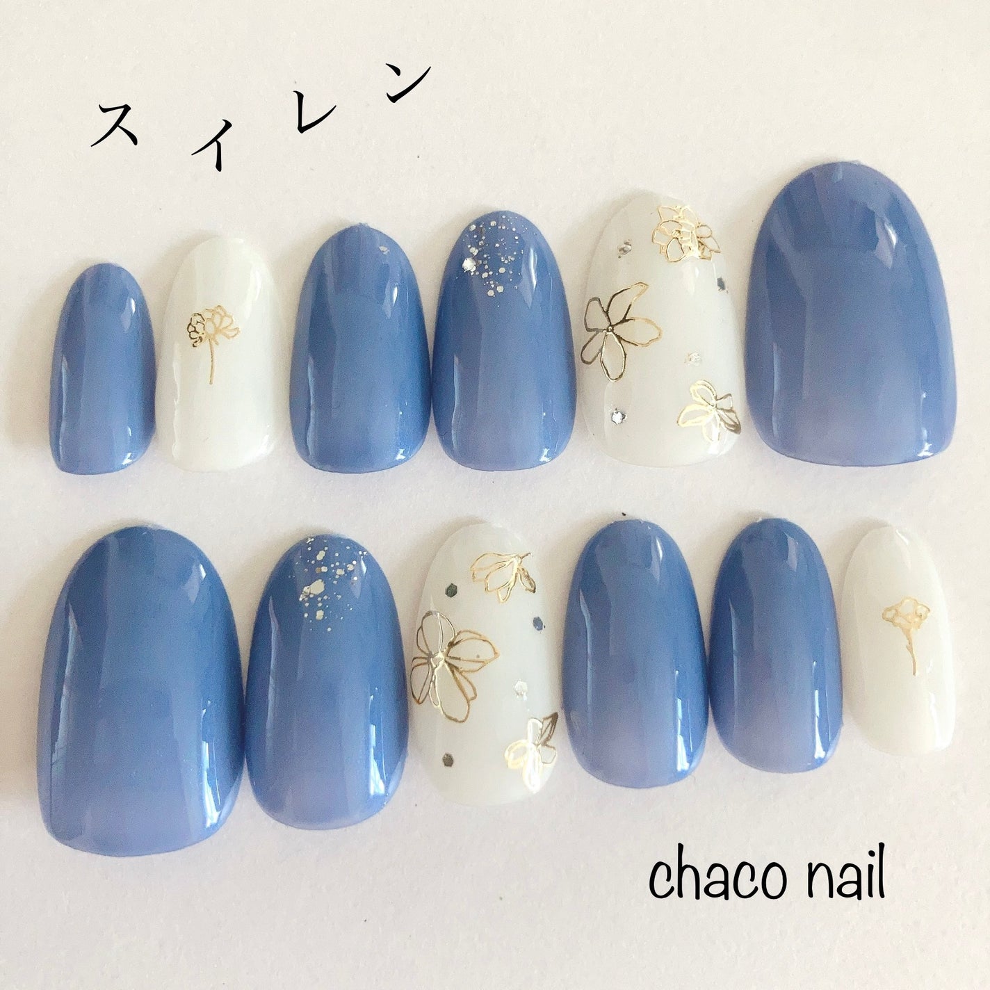 カラフルネイルズ/キャンメイク/マニキュアを使ったクチコミ(1枚目)