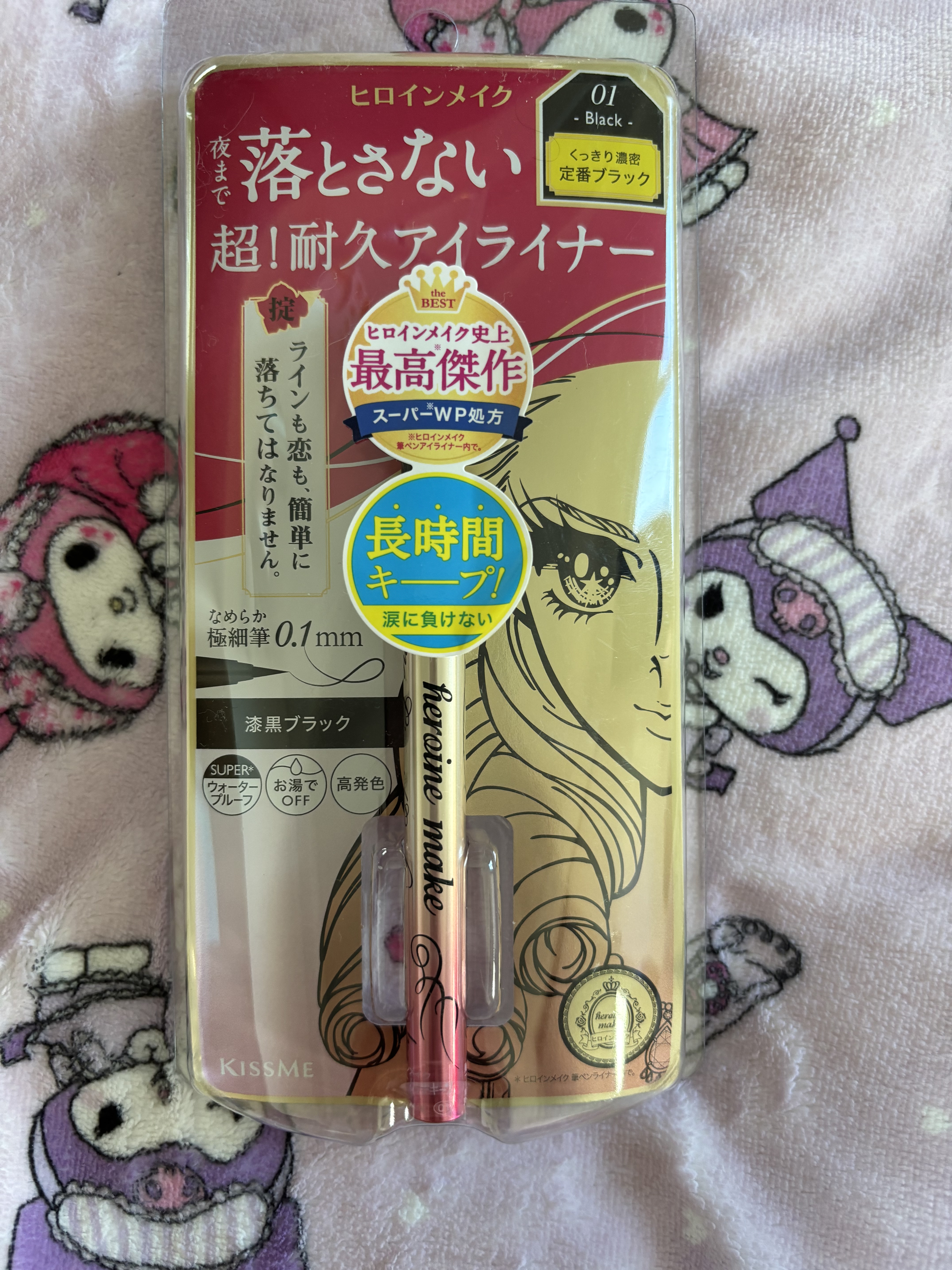 プライムリキッドアイライナー リッチキープ 01 漆黒ブラック/ヒロインメイク/リキッドアイライナーを使ったクチコミ（1枚目）