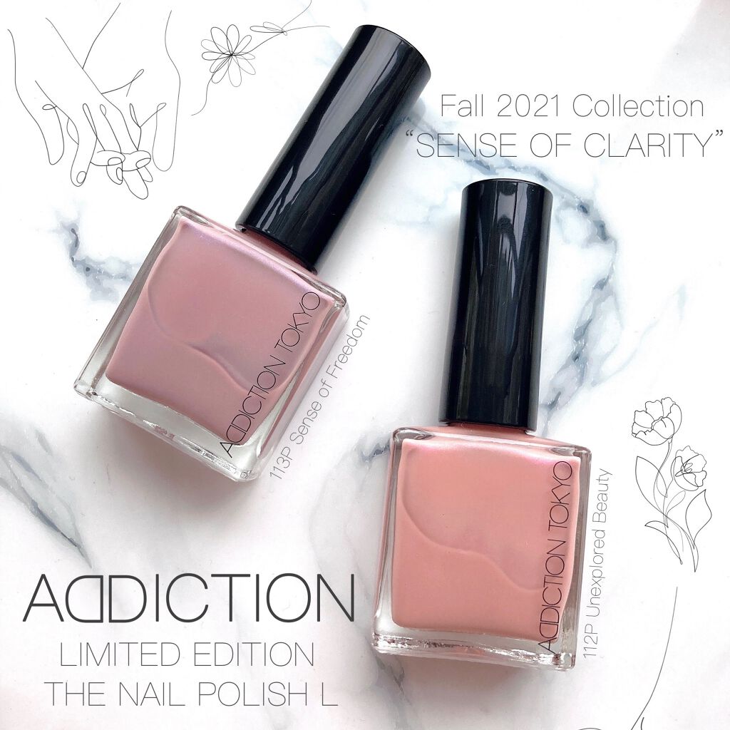 ザ ネイルポリッシュ/ADDICTION/マニキュアを使ったクチコミ(1枚目)