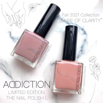 ザ ネイルポリッシュ/ADDICTION/マニキュアを使ったクチコミ(1枚目)