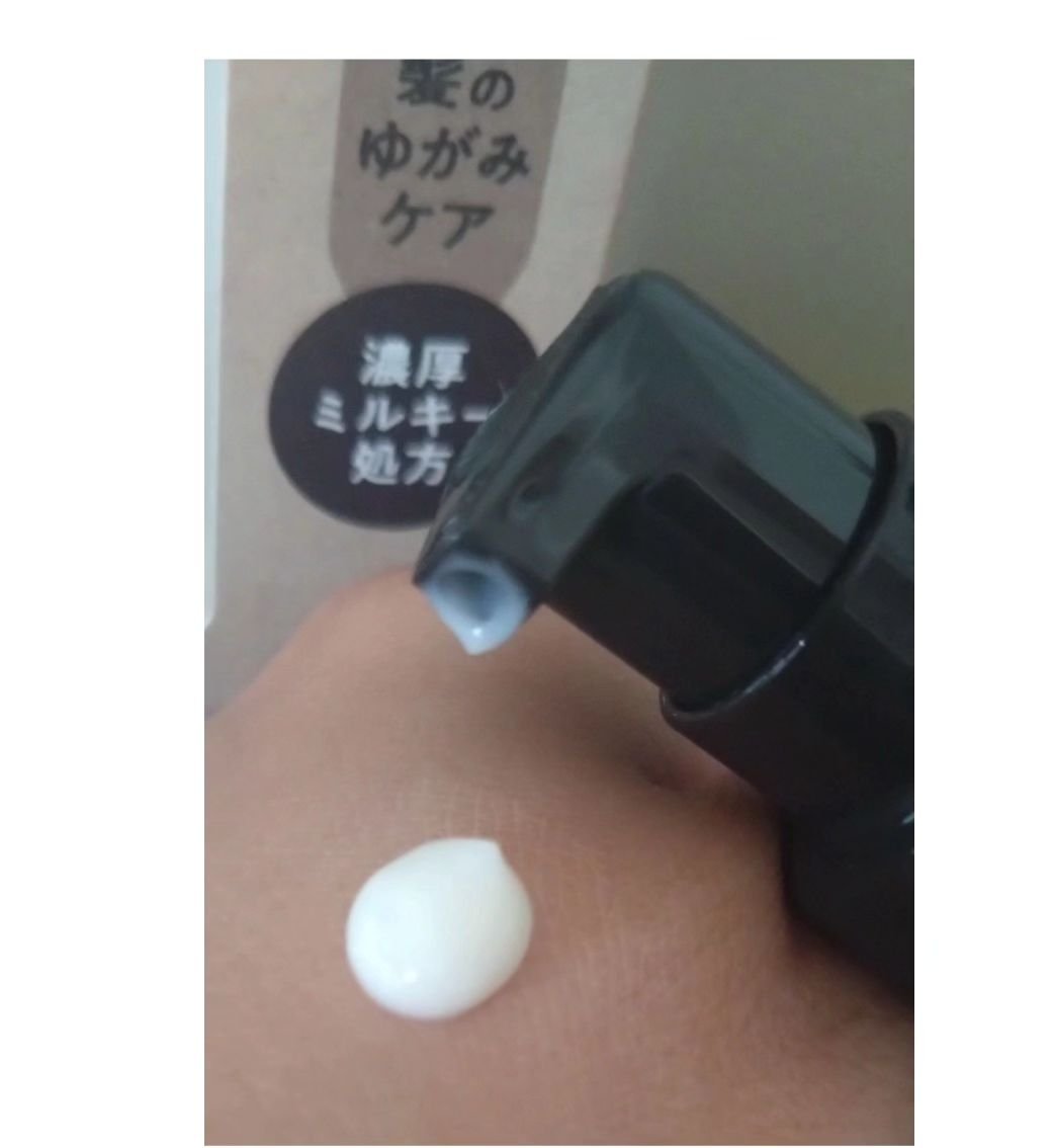 トリートメントリペアミルク/ディアボーテ/ヘアミルクを使ったクチコミ（3枚目）