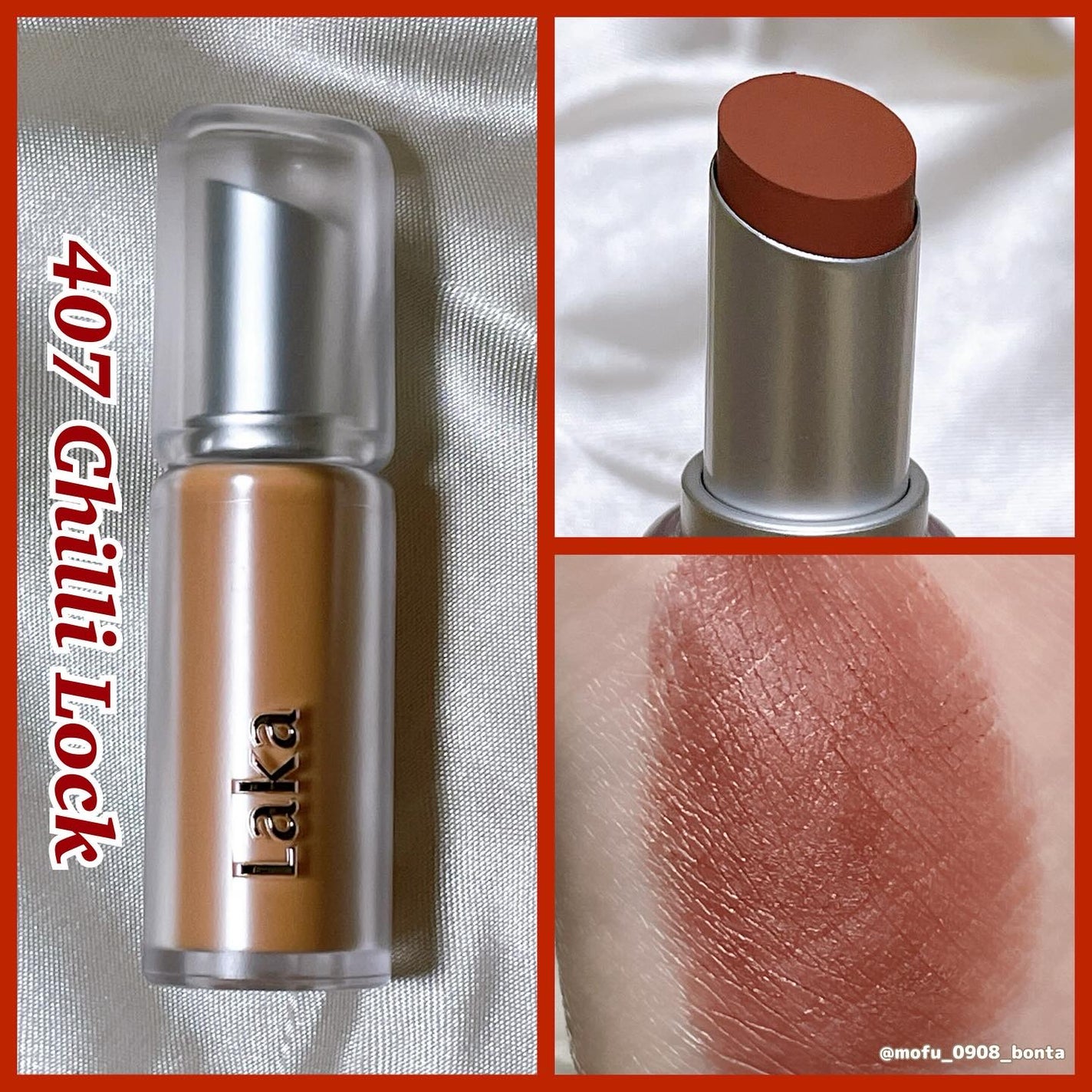 バルキーマットリップスティック/Laka/口紅を使ったクチコミ(2枚目)