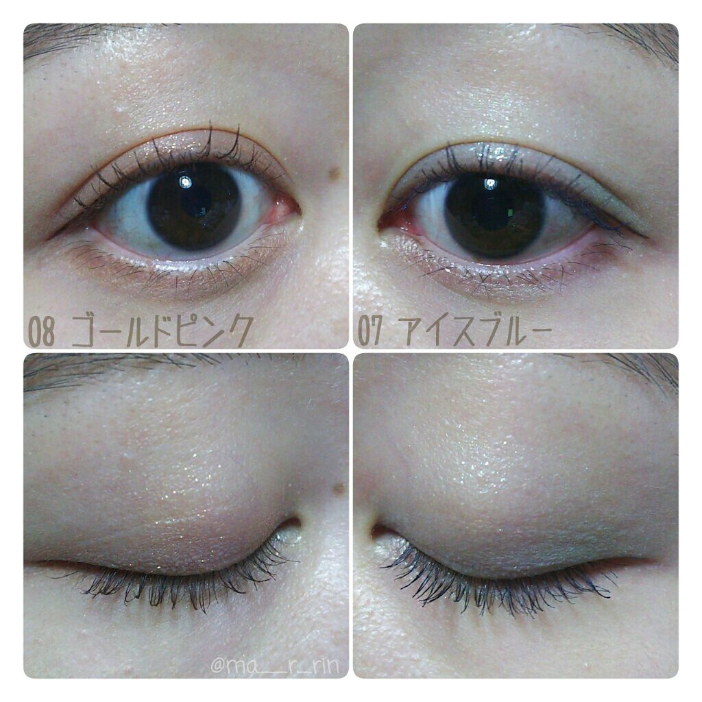 シングルカラーアイシャドウ/CEZANNE/単色アイシャドウを使ったクチコミ（3枚目）