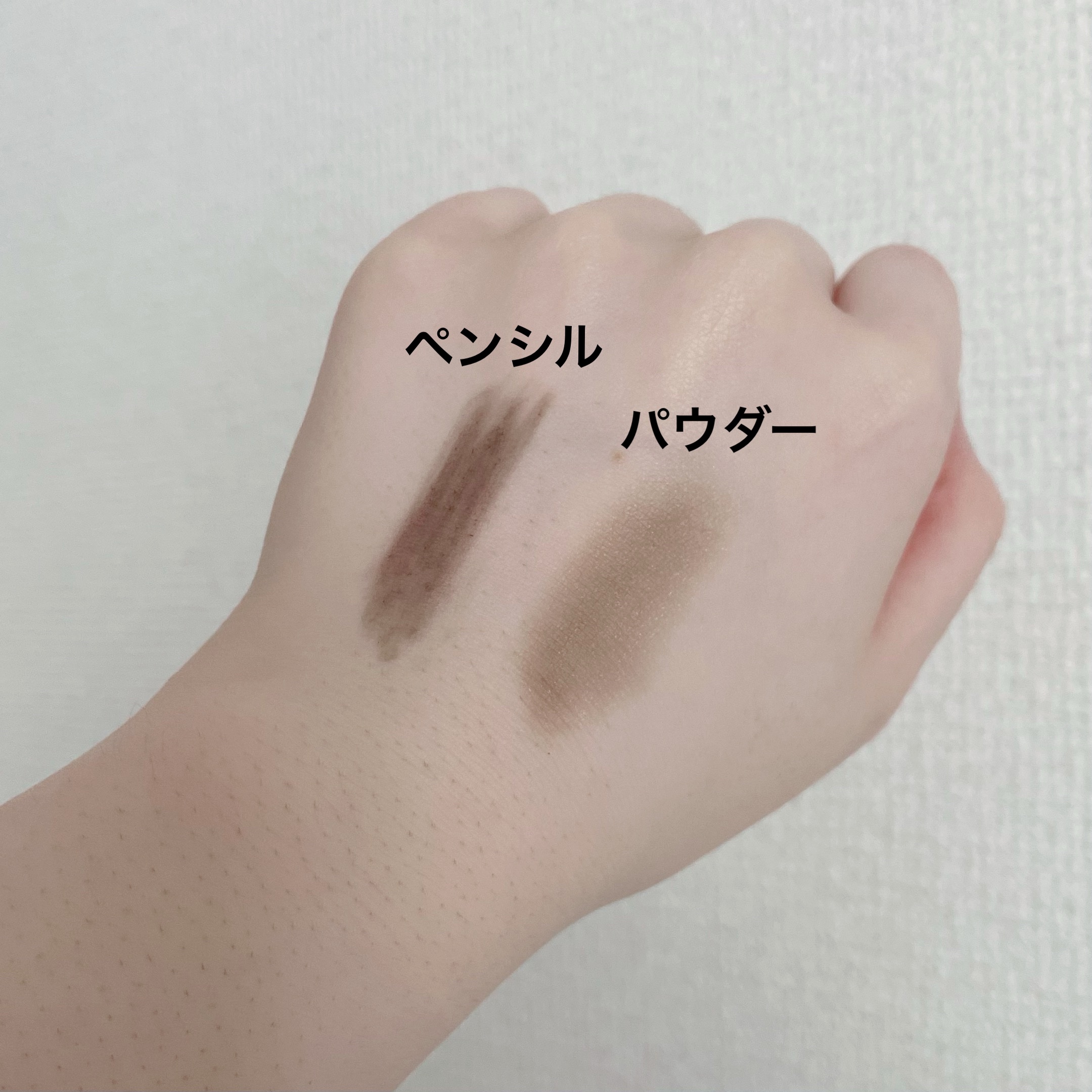 パウダー＆ペンシル　アイブロウＥＸ/excel/アイブロウペンシルを使ったクチコミ（3枚目）