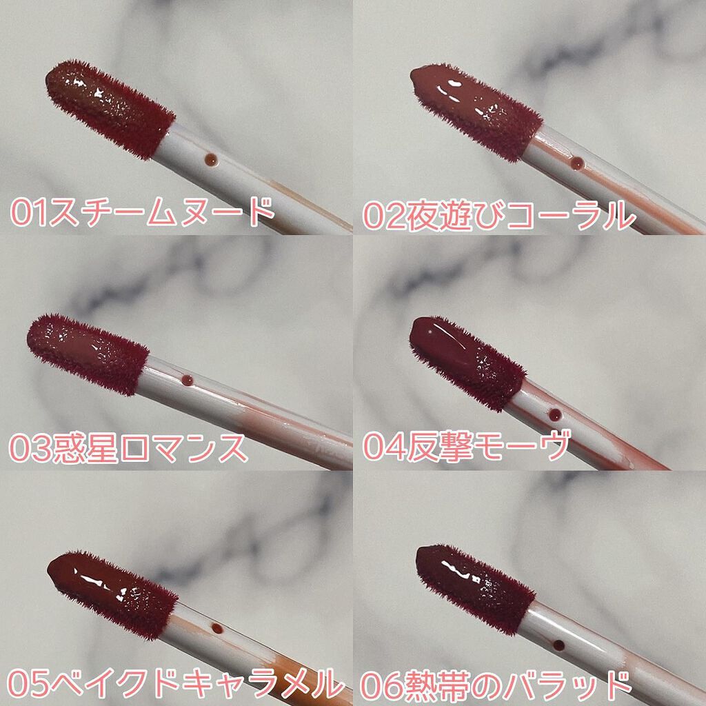 リップアーマー/KiSS/口紅を使ったクチコミ(3枚目)