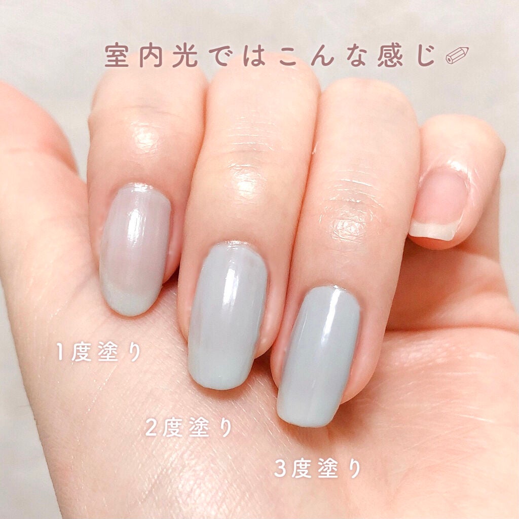 ミニネイル/パラドゥ/マニキュアを使ったクチコミ(5枚目)